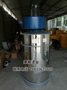 圖片,海量精選高清圖片庫(kù) 固安縣溫泉休閑商務(wù)產(chǎn)業(yè)園區(qū)王龍村康敏過濾器材廠